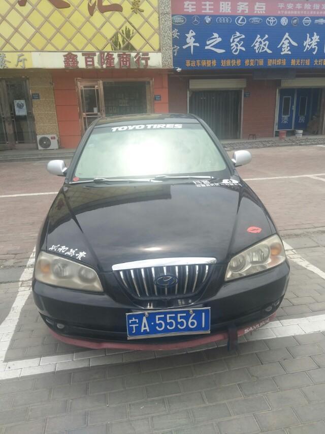 威驰-这款车是北京现代汽车，这款车的装饰好看吗？