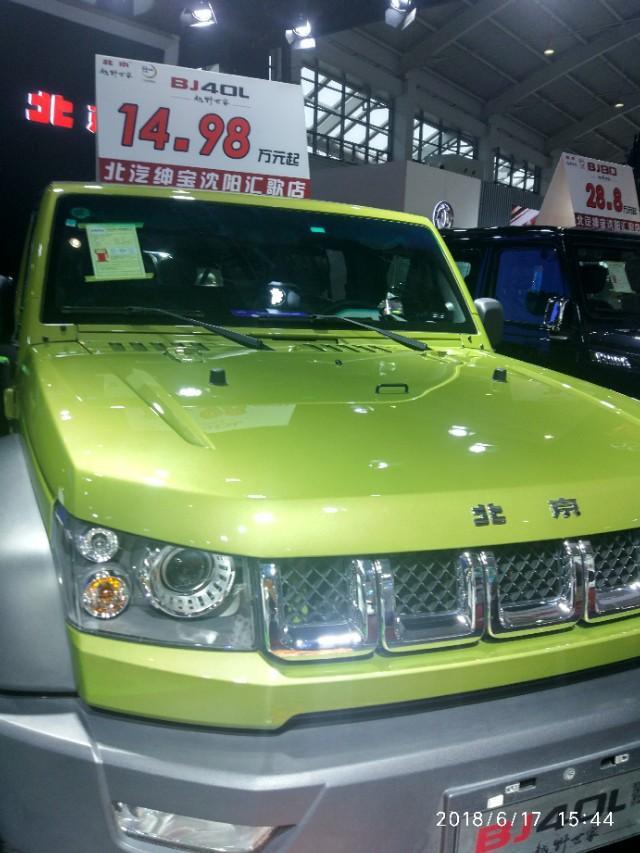 威驰-大家看看这款车是车展上看到的新车型，不知是什么车？