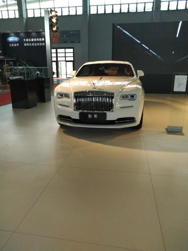 威驰-这两款车是整个展会最贵的车，哪个更贵？