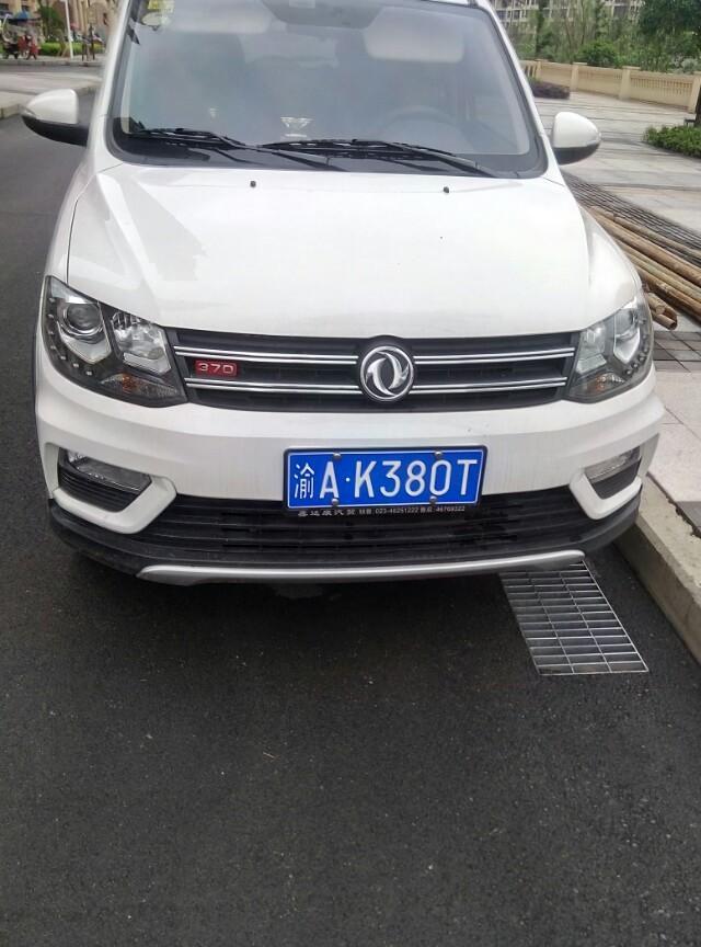 威驰-这二个颜色，你觉得那个颜色好看？