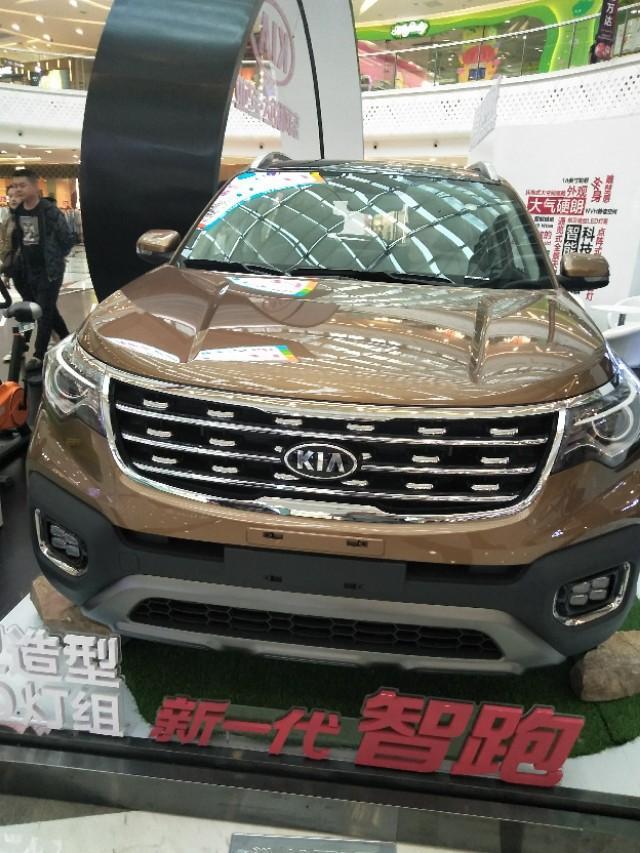 智跑-大家看看这是什么车 
 2018年05月16日11:55:20