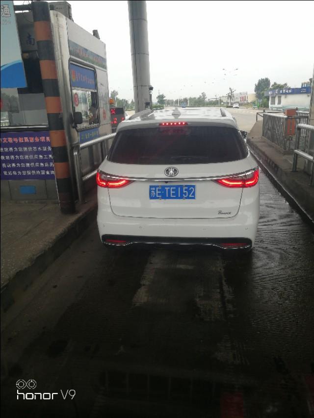 宋max-大家看看这是什么车，裸车什么价