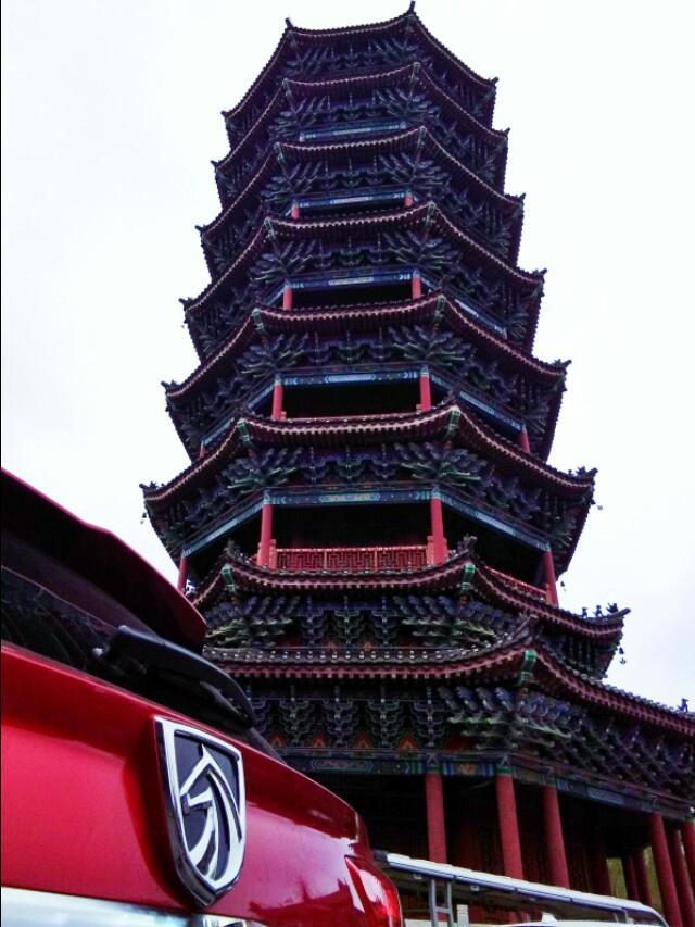 宝骏530-猜猜这是谁什么车？