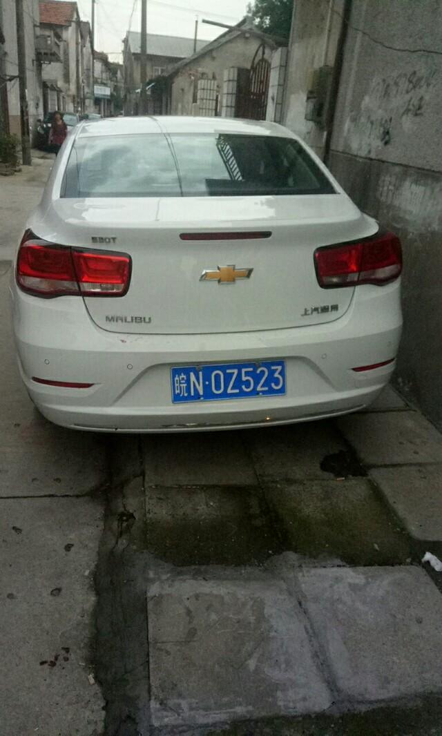 迈锐宝-大家看看这是什么车，大概需要多少钱？