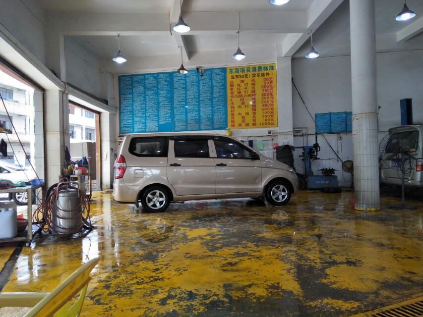 大家看看这是什么车 
 2018年05月17日14:21:51五菱宏光