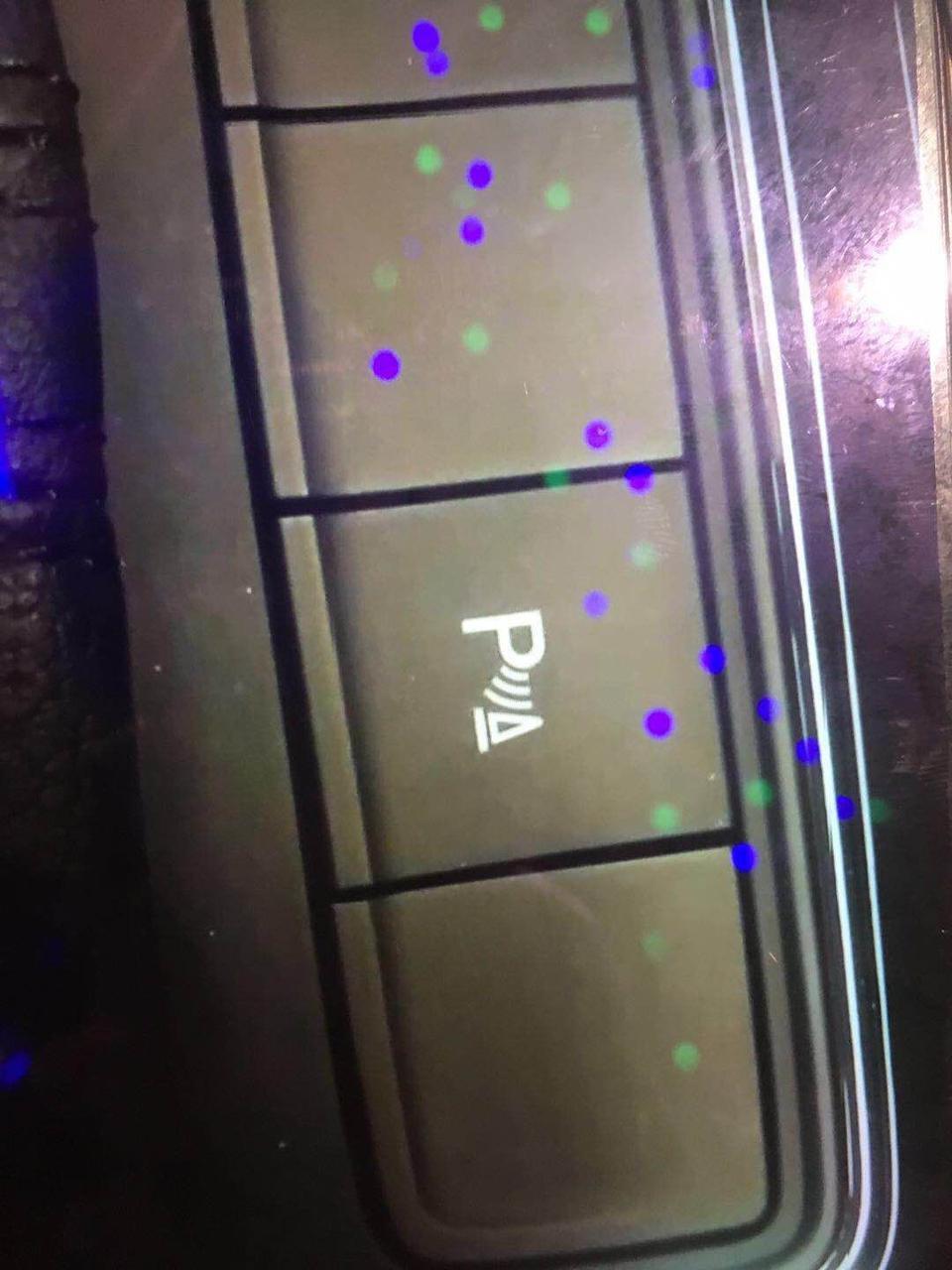 科鲁兹-这个按钮按下后是停车雷达吗？