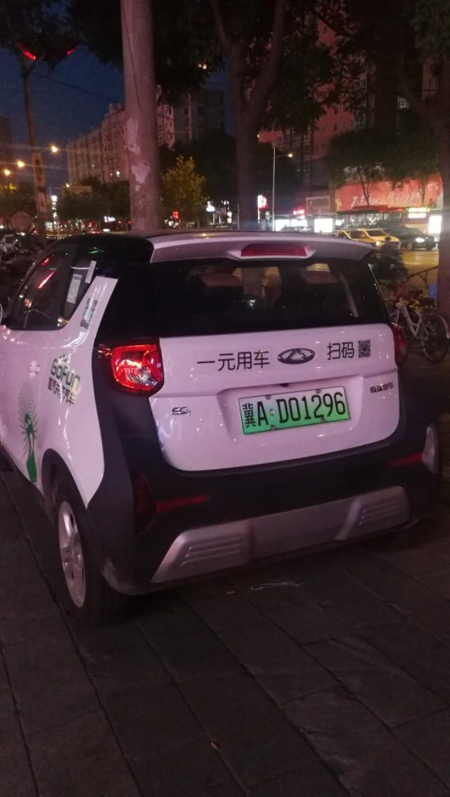 科鲁兹-共享汽车是手动挡的吗？