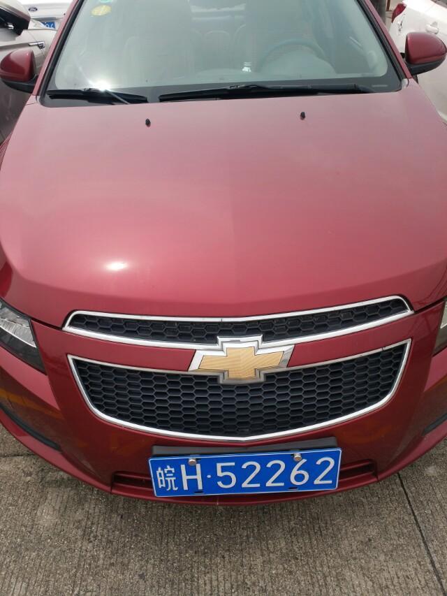 大家看看这科鲁兹什么版本