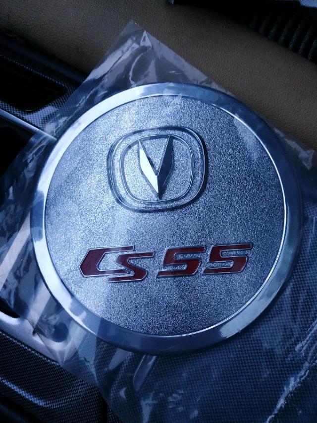 长安cs55-油箱盖用双面胶粘可以吗？粘的结实嘛