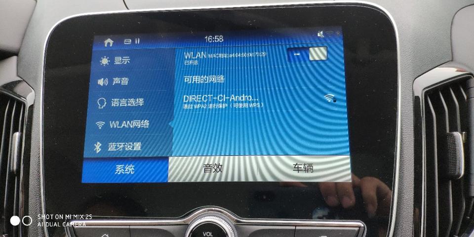 长安cs55-我的55为什么无线网联不上我的手机热点，都搜索不到我的热点。这是为什么