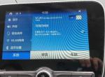 长安cs55-我的55为什么无线网联不上我的手机热点，都搜索不到我的热点。这是为什么