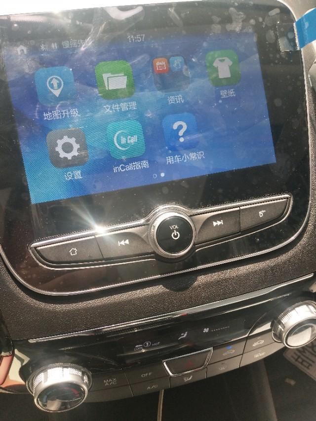 长安cs55-谁能告诉我怎么传歌的