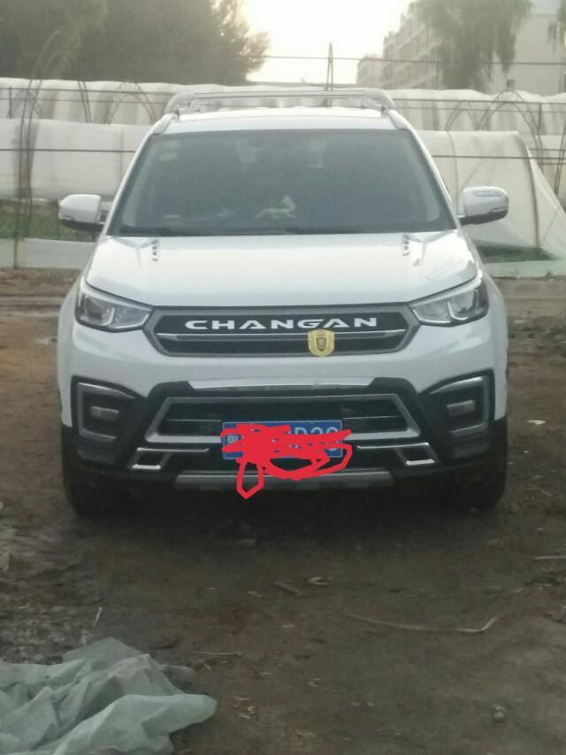 长安CS55换什么牌子的机油好？