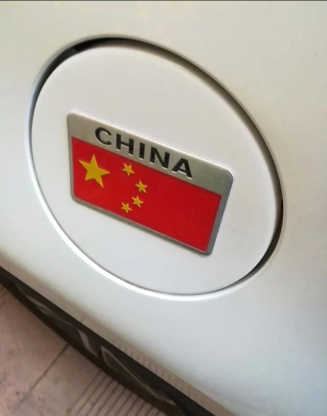 长安cs55-这个车标是不是很爱国？爱国我是真心的。