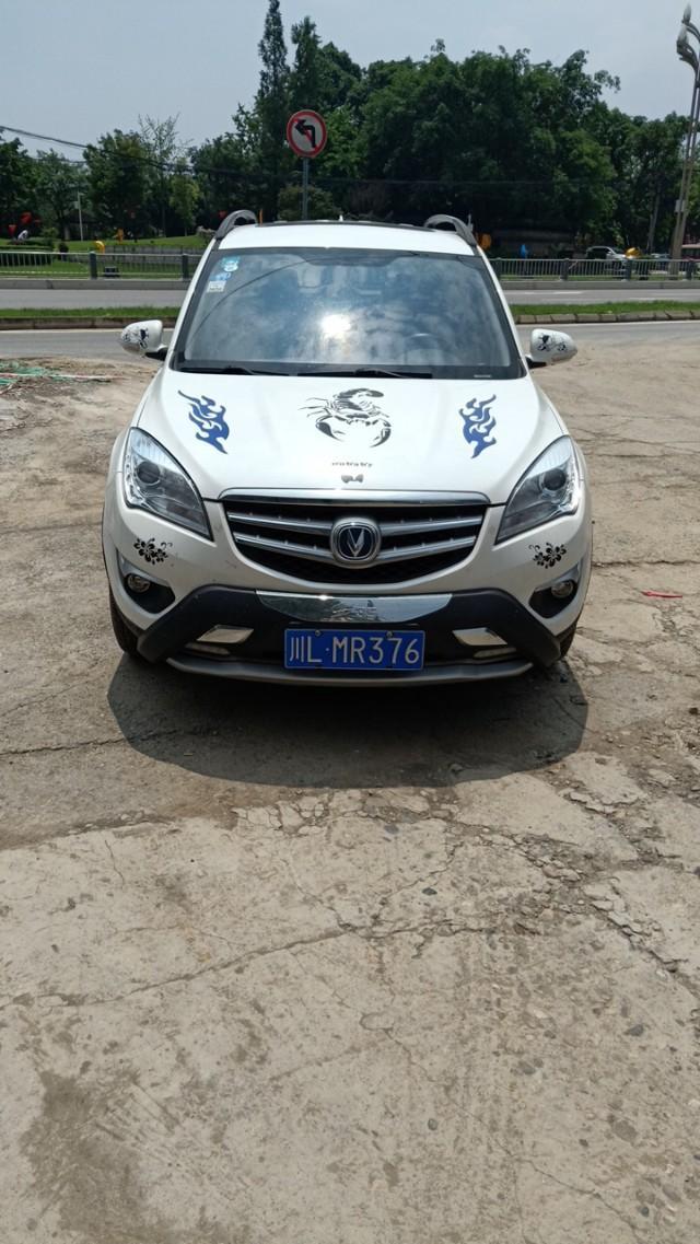 长安cs35的那个定速怎么用不了？