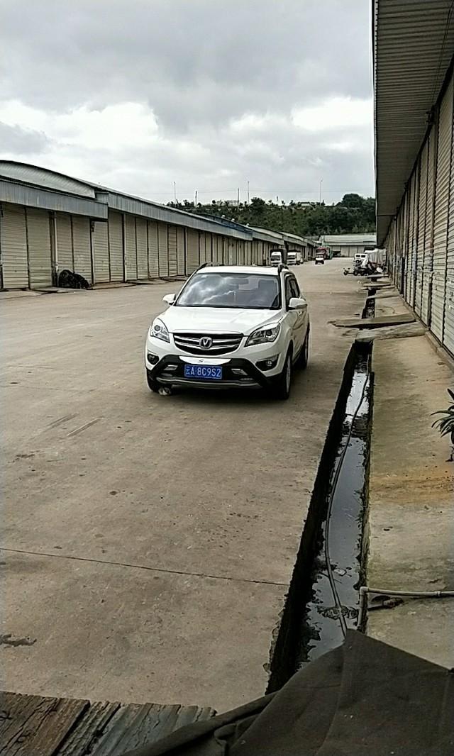 长安cs35-大家看看这是什么车多少钱