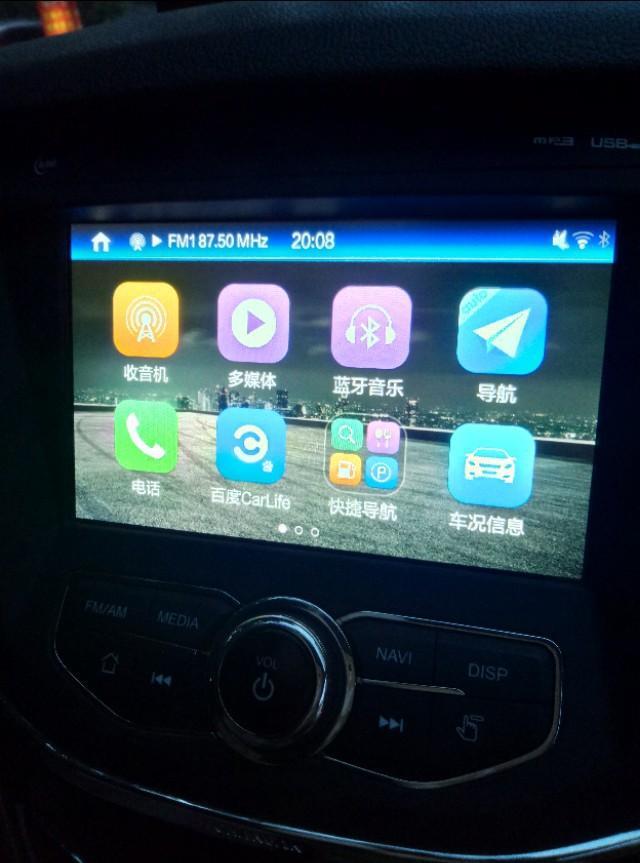 长安cs35-没有无线网络，车载导航可以用吗