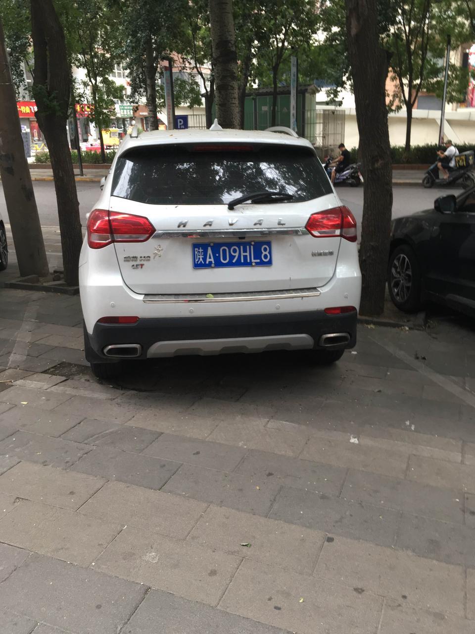哈弗h2-这个后尾改装过吗？