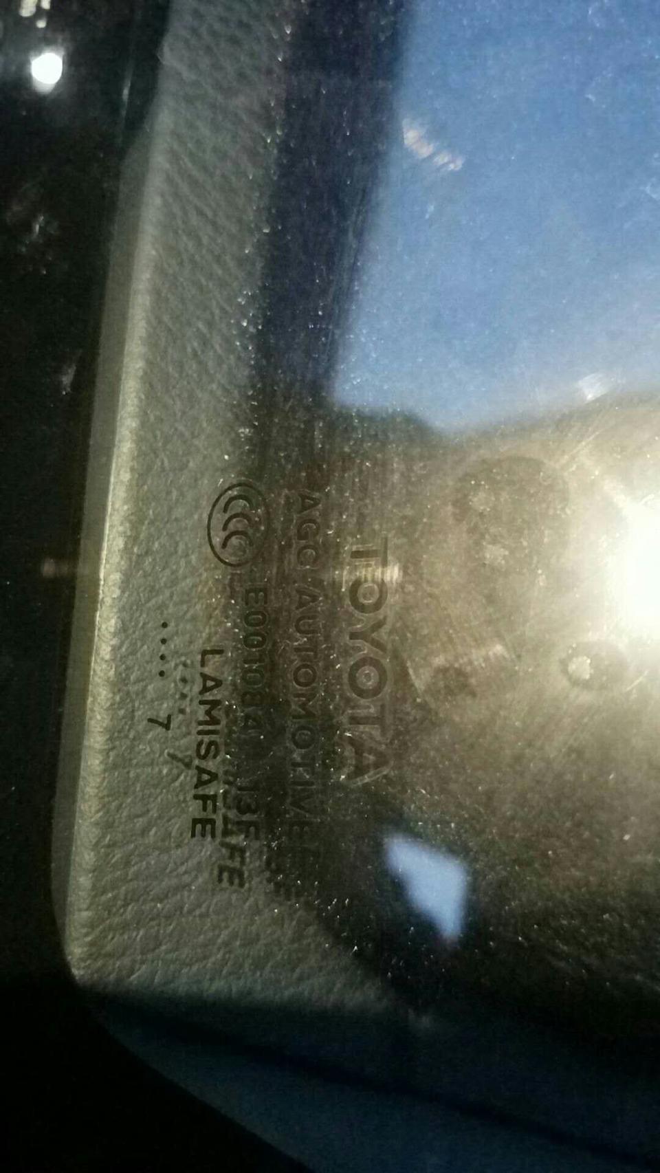 yaris l 致享-为什么我的致享新车，挡风玻璃的牌子和其他玻璃不一样。