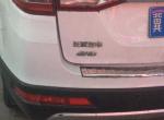哈弗h2-哈佛后尾的4WD是什么意思？