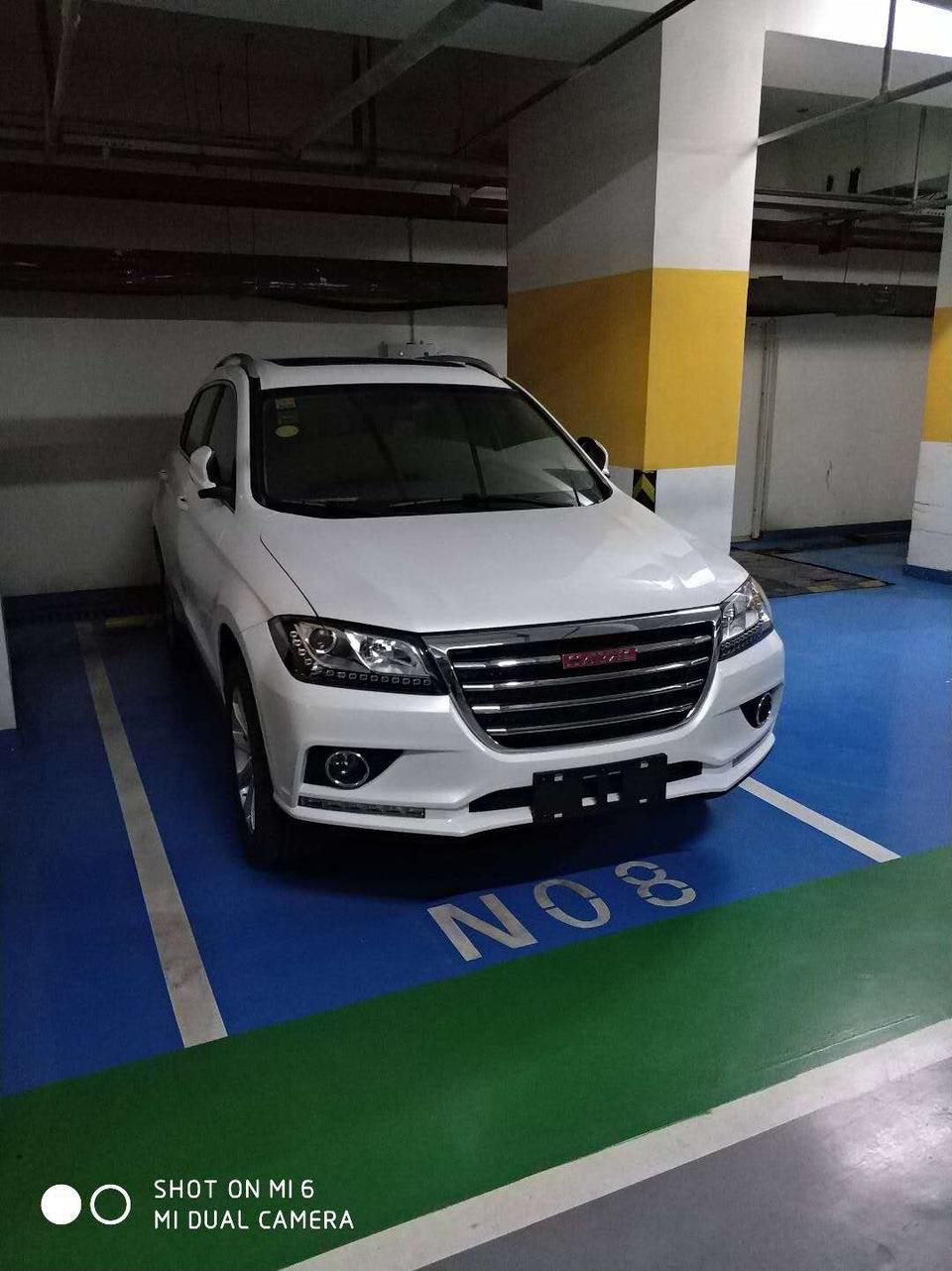 哈弗h2如何省油？