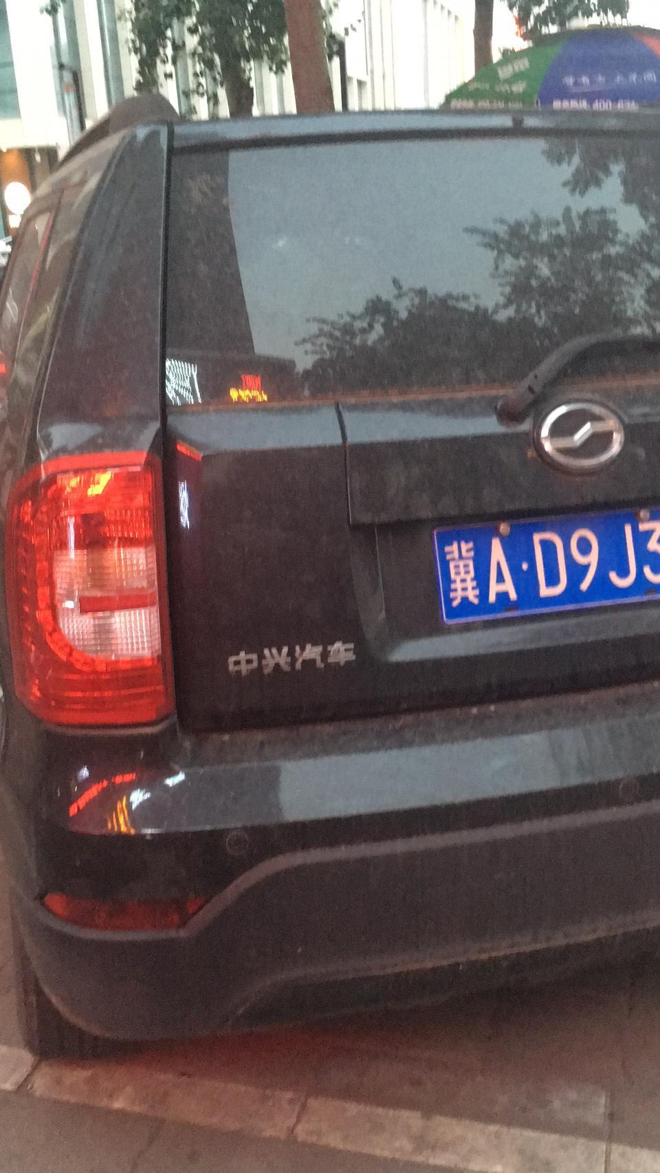 哈弗h2-这个是什么车？