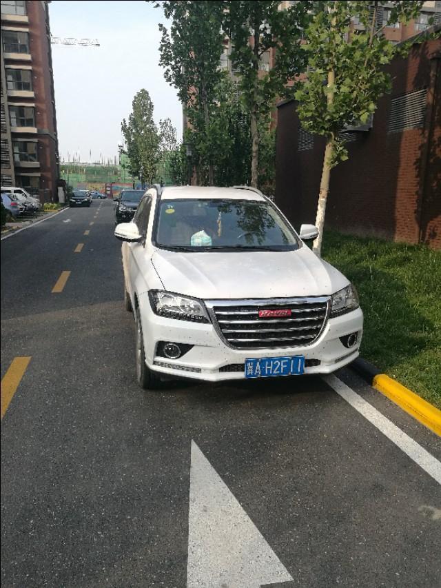 哈弗h2-哈弗汽车上表面积多少？