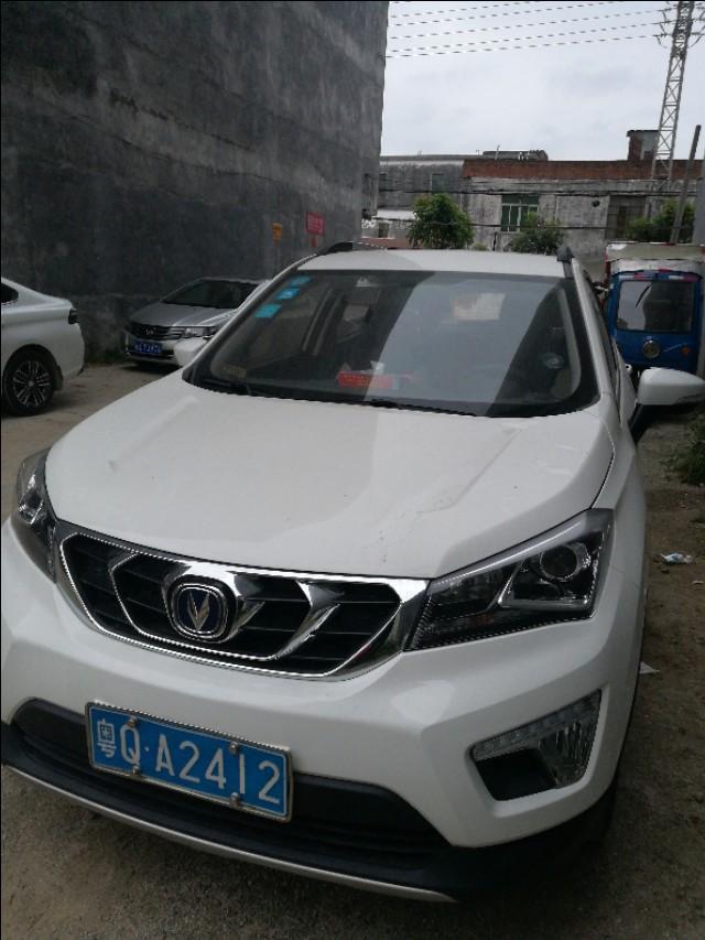 你们都给长安CS15加装了什么样的座套