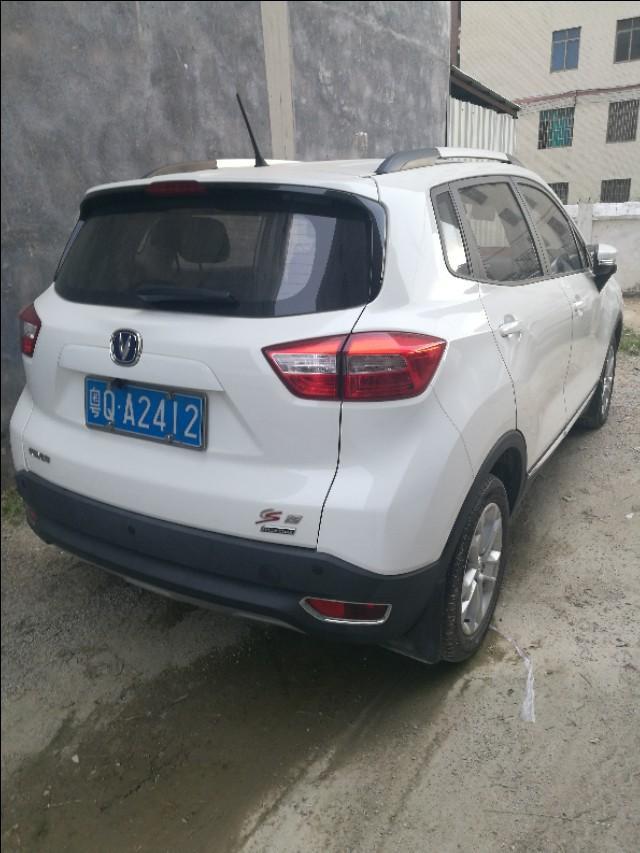 长安CS15的天线信号怎么样，有没有人改装天线的