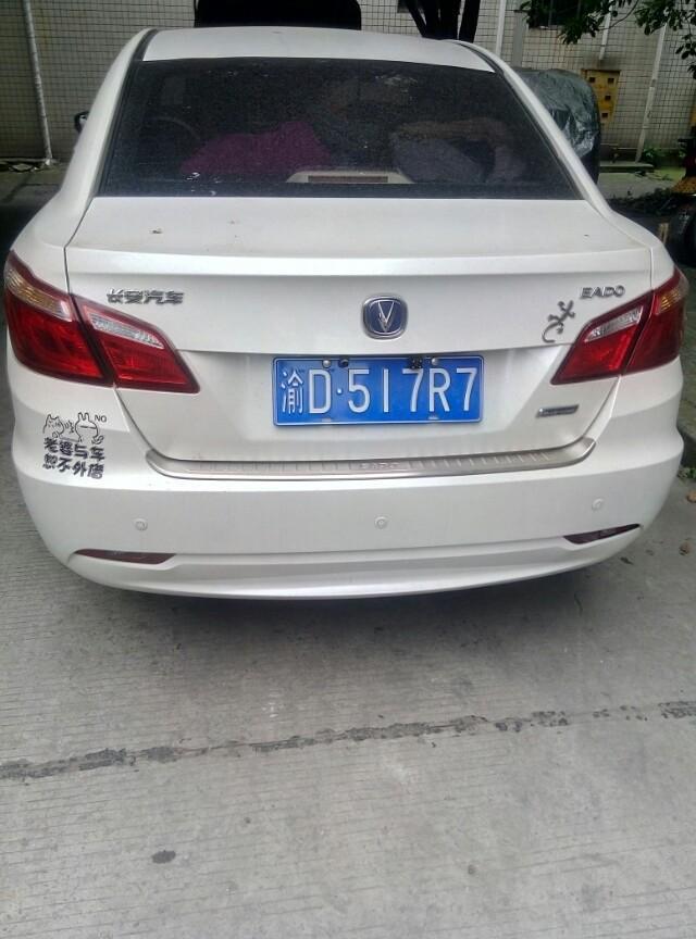 雪铁龙c3-xr-这车不错，你喜欢的？