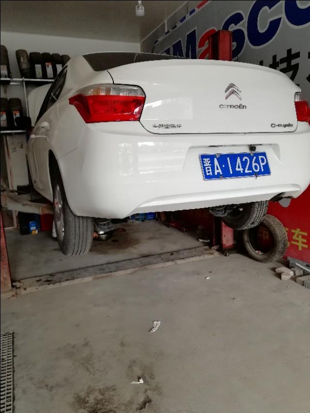 你们的新爱丽舍油耗多少。我的二线城市市区开，油表显示8.6，实测9.8，正常保养，两年4万公里的车。是不是油耗有点高了啊啊啊？这个车我高速跑6个油正常不？