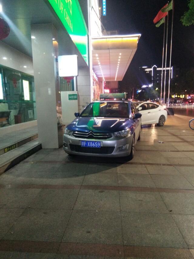 爱丽舍-大家看看这是什么车 
 2018年05月05日21:59:09