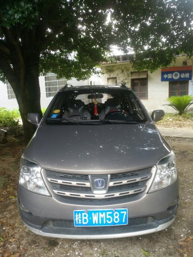 速锐-大家看看这是什么车 
 2018年05月18日14:05:51