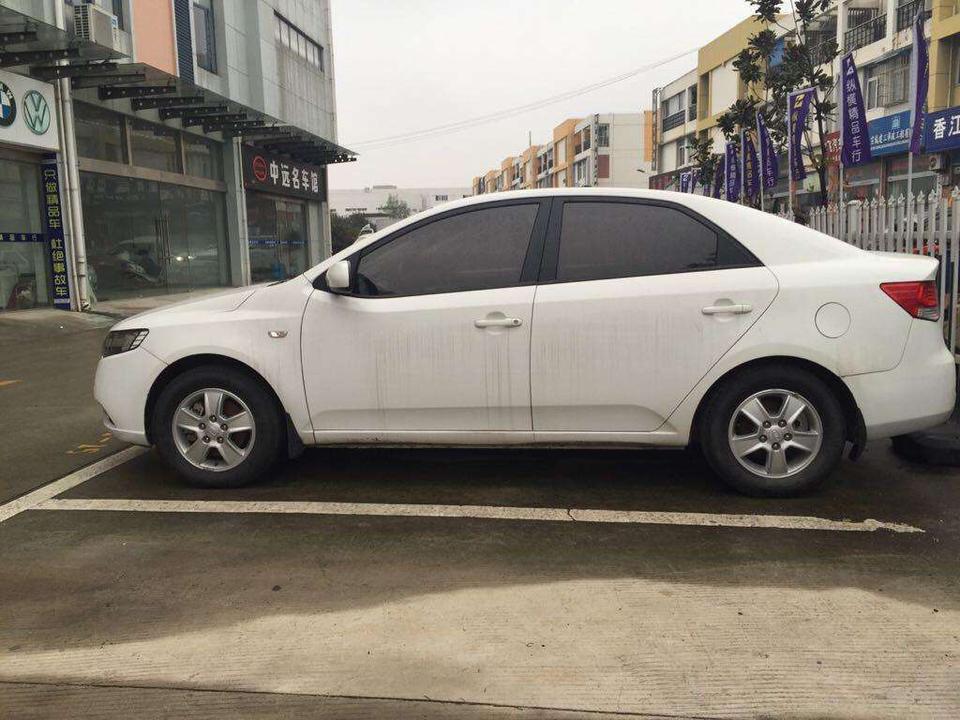 福瑞迪的英文标志是什么？