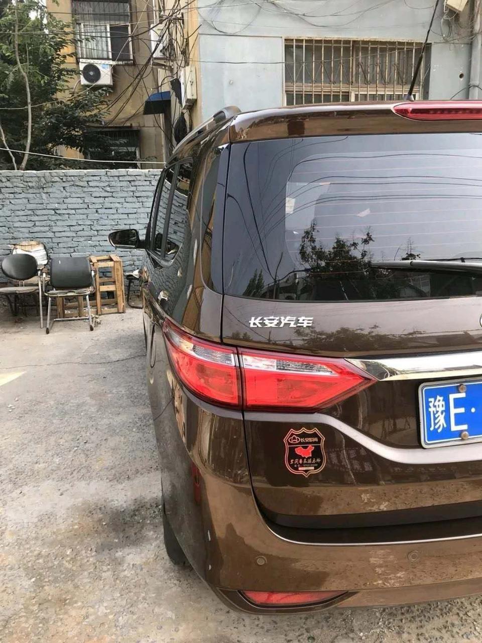 长安欧尚a600-欧尚车友们，你们的欧尚轮胎做过4轮定位嘛！