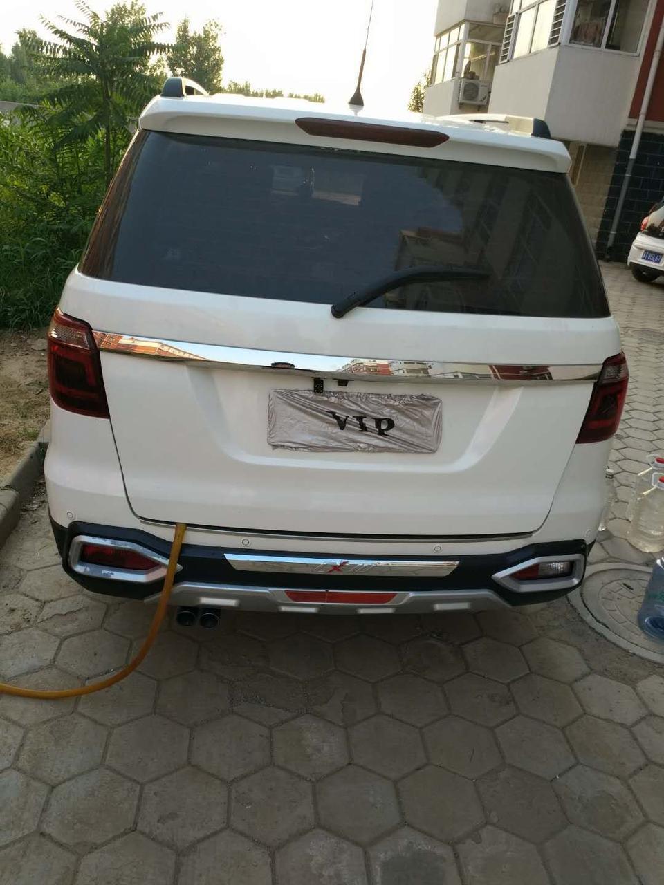 长安欧尚a600-在懂车竞猜世界杯中获得保养优惠券怎么用？