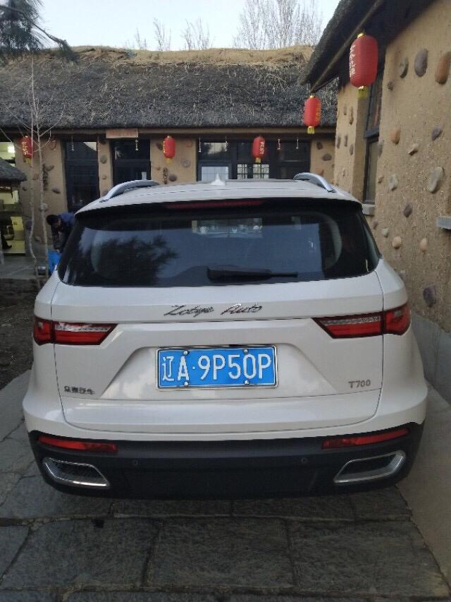 众泰t700-车尾的众泰汽车，的最后字母掉了一块，换一块贵不贵呢？