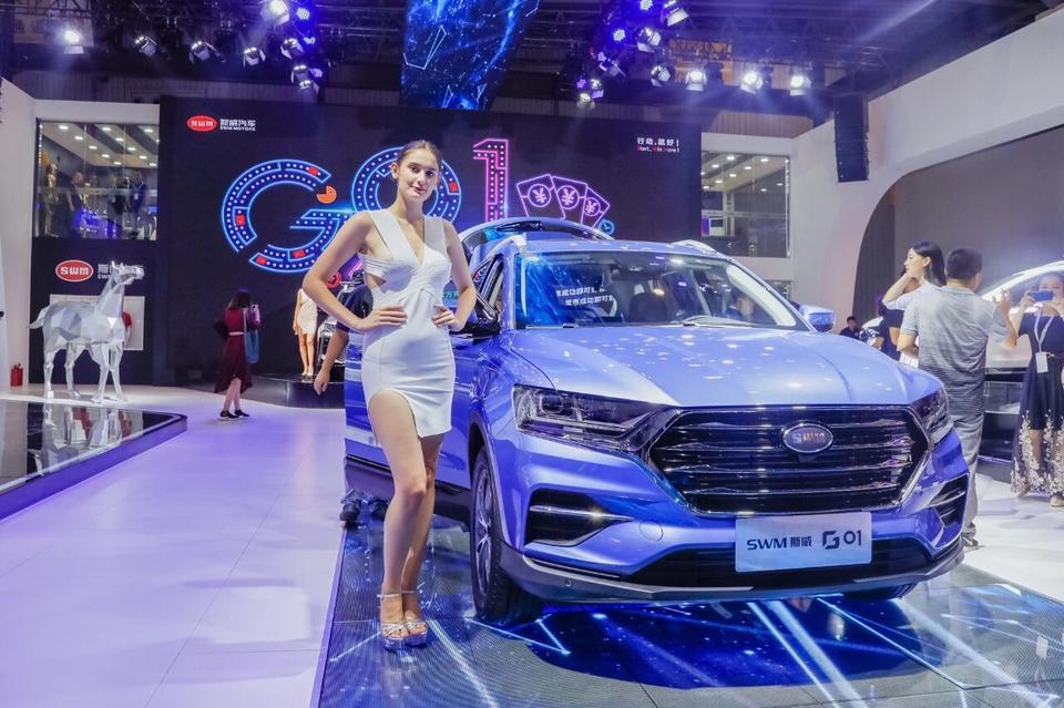 swm斯威g01-要不要这么辣？