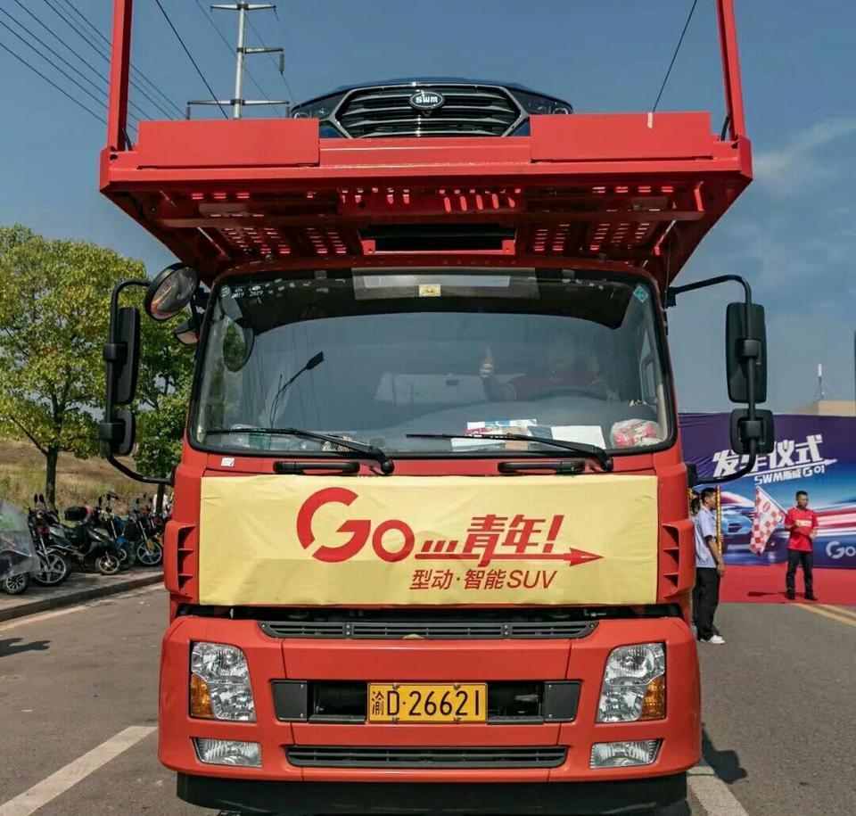 swm斯威g01-斯威G01已经出发了