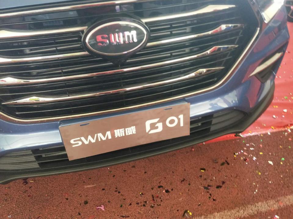 swm斯威g01-g01抢购政策上面有一个是基础流量终身免费，是不是代表可以免流量无限联网？