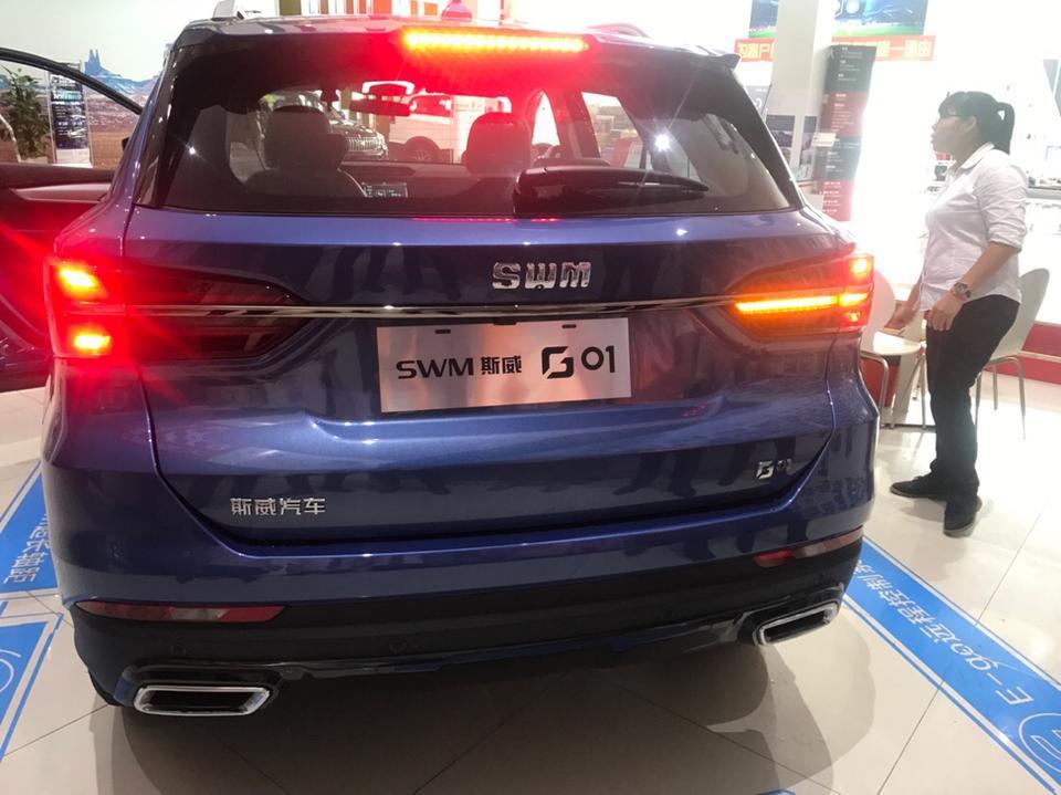 swm斯威g01-这个车做工有提高，挺好