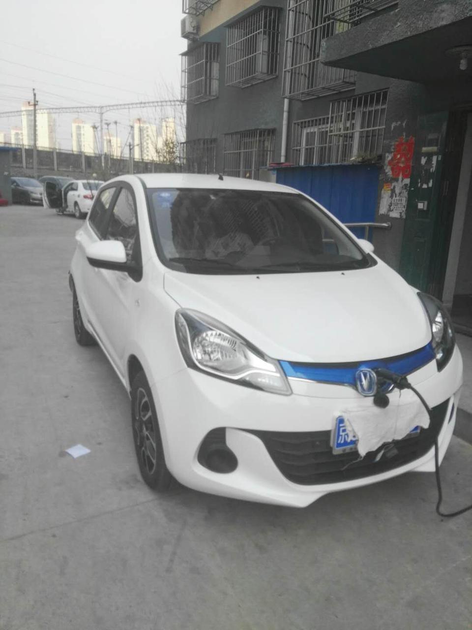 奔奔EV180慢充多长时间充满？