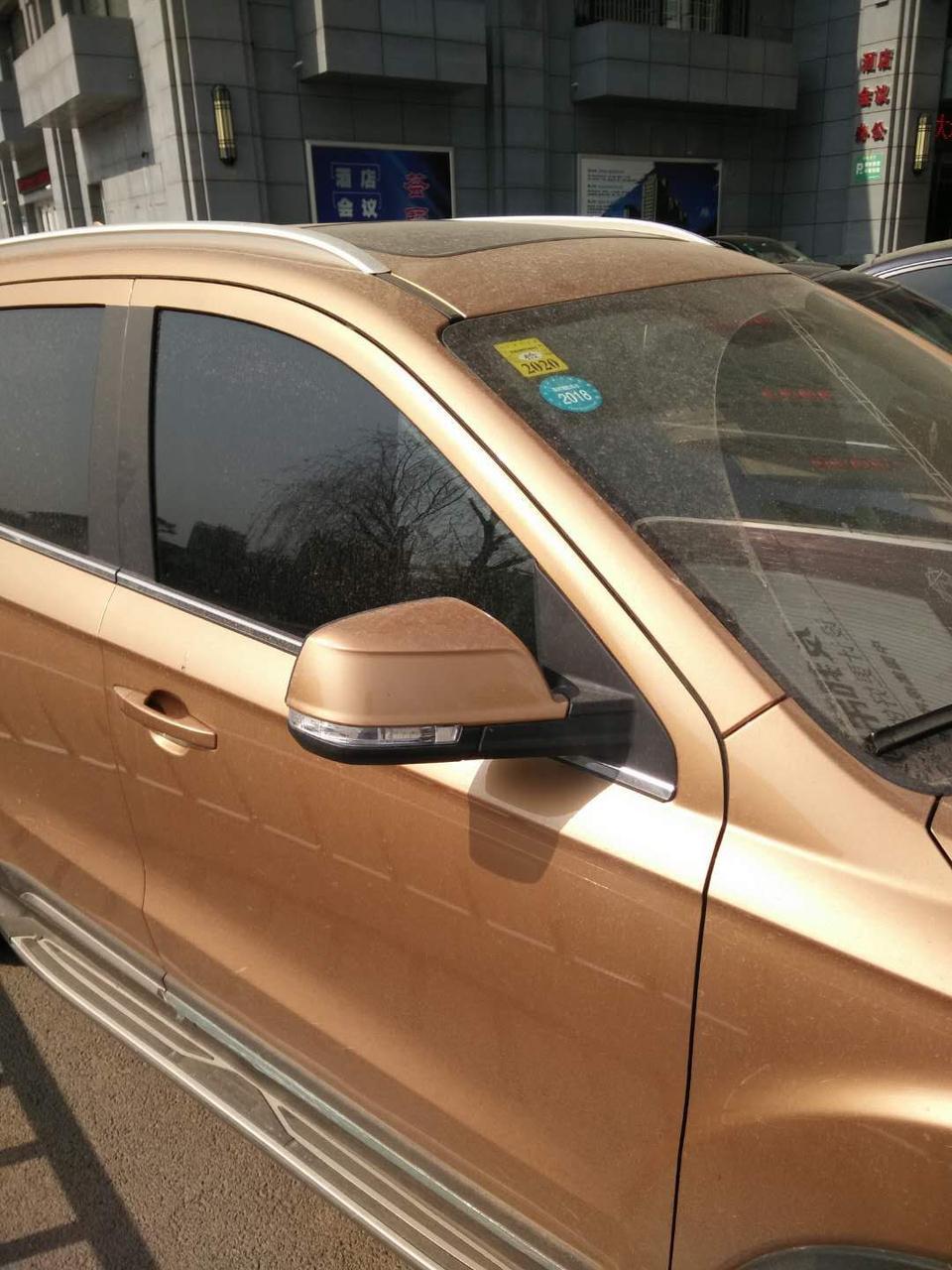森雅r7-这个倒车镜可以自动受起吗？