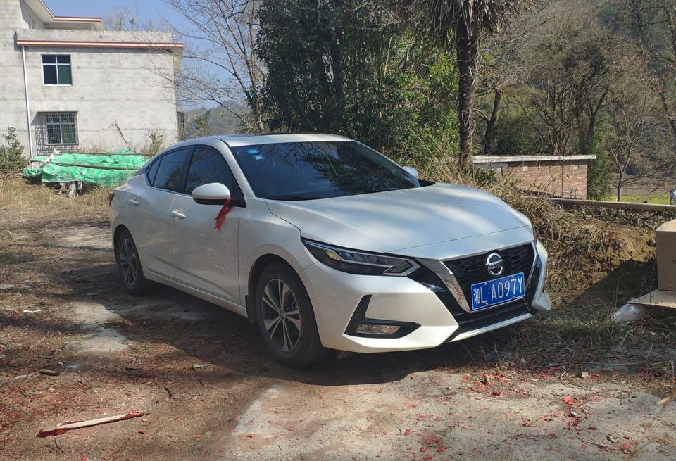 14代轩逸首保是什么时候