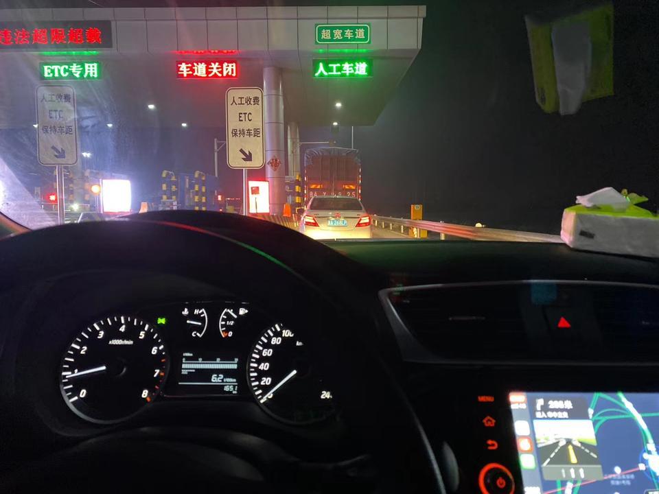 轩逸-这是个什么车，有人知道吗？