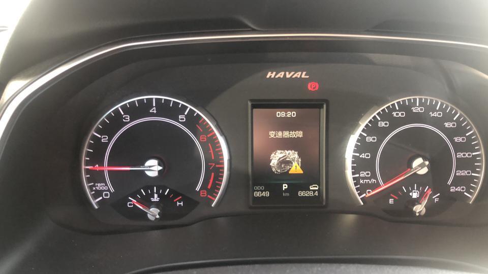 哈弗h6-各位同仁，19款铂金版1.5T的车型，你们的车有没有这个状况？