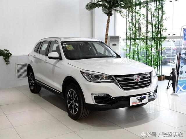 哈弗h6-你认为这款车怎么样？