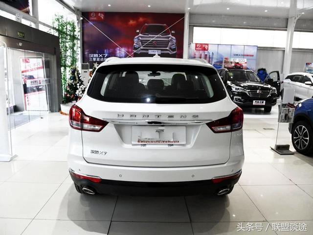 哈弗h6-你认为这款车怎么样？