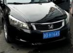 八代雅阁，2009年2月的，2.4顶配的，八万七值不值得买，