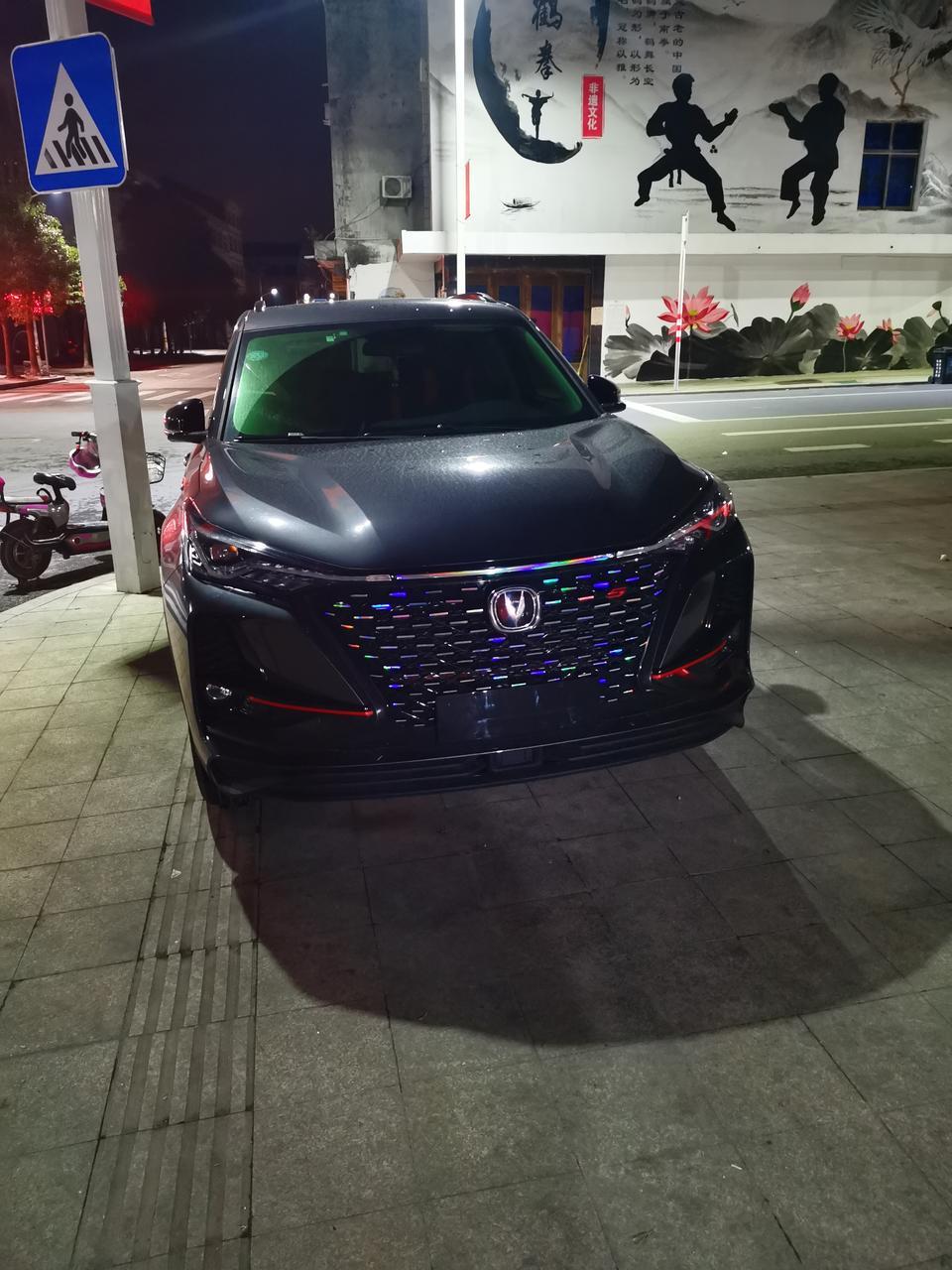 长安cs75 plus-你们的75加的是92的还是95的油啊！买车时叫我加95的油，加了俩次了，以后可以换92的油吗？